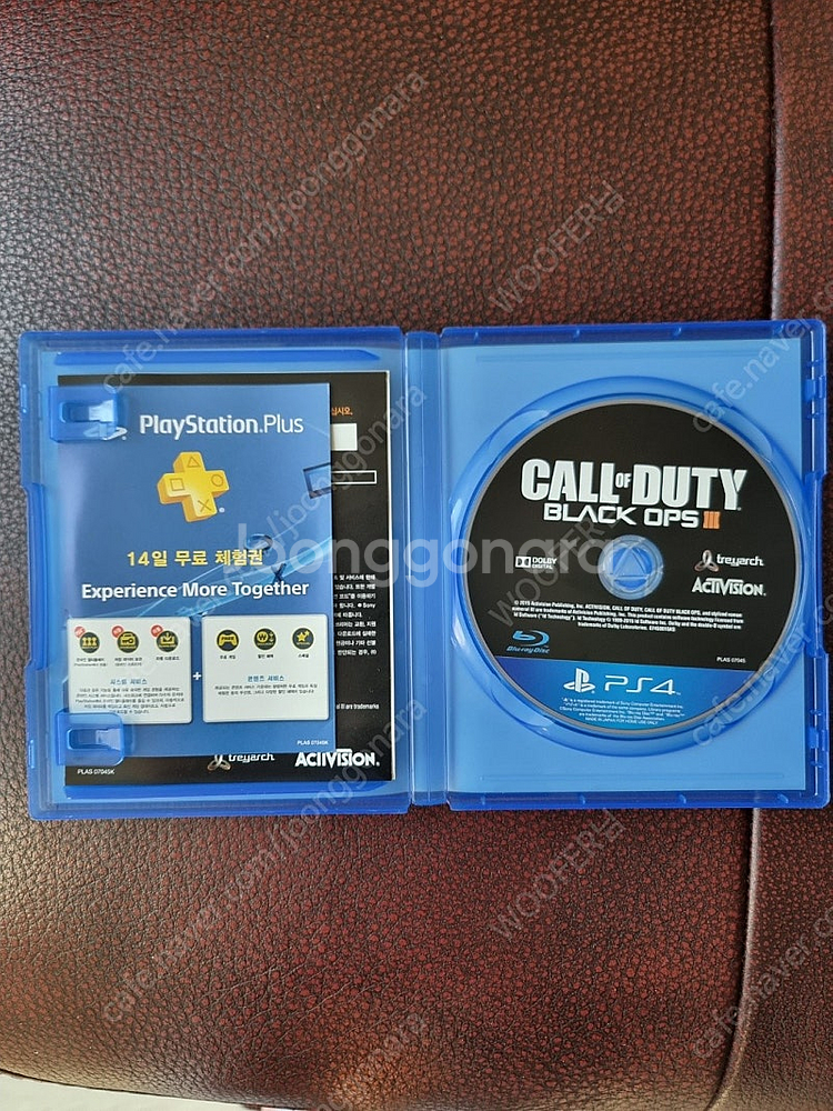ps4 콜오브듀티 블랙옵스3--2