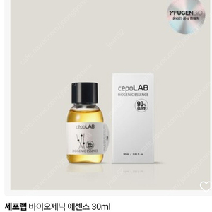 세포랩 바이오제닉에센스 30ml 1병