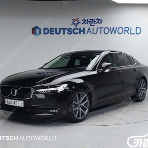 [볼보]S90 D5 AWD 모멘텀 ★상태 좋은 중고차★할부★리스★전액할부★카드★탁송★24시간 상담가능★