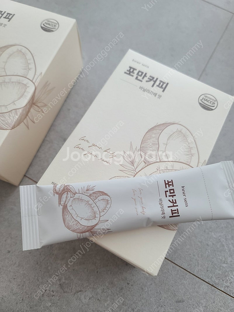 이너세라 포만커피--0