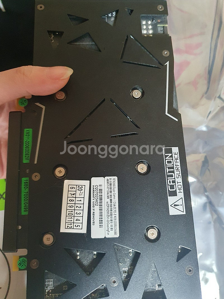 고장난 글카 2060슈퍼oc팝니다--1