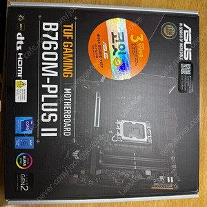 ASUS TUF Gaming B760M-PLUS II 코잇