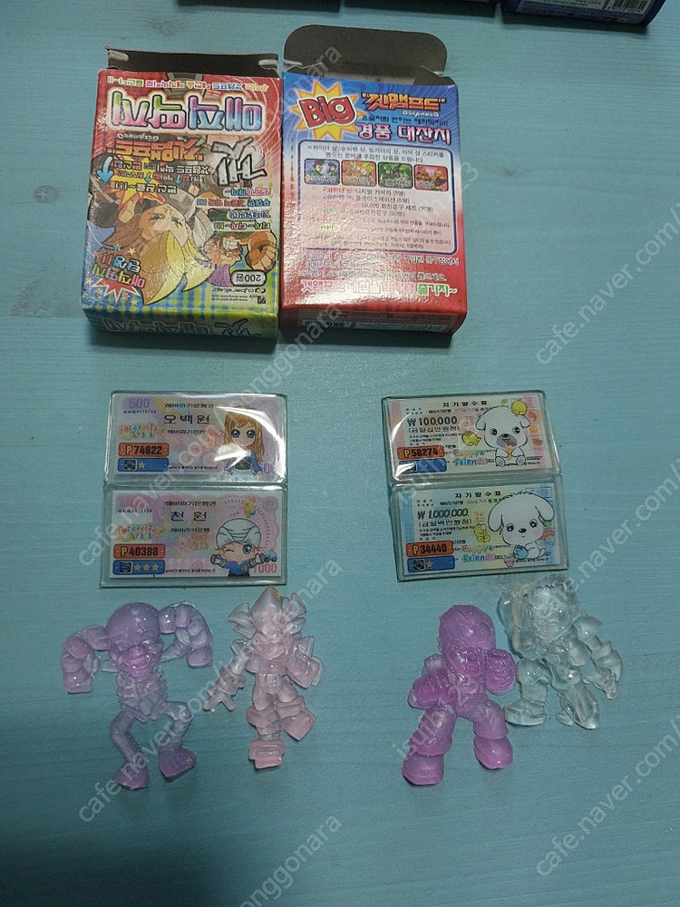 2000년대 초반 온라인게임 겟앰프드 옛날 짱딱지 (고무딱지) 21곽 일괄 팝니다 이미지