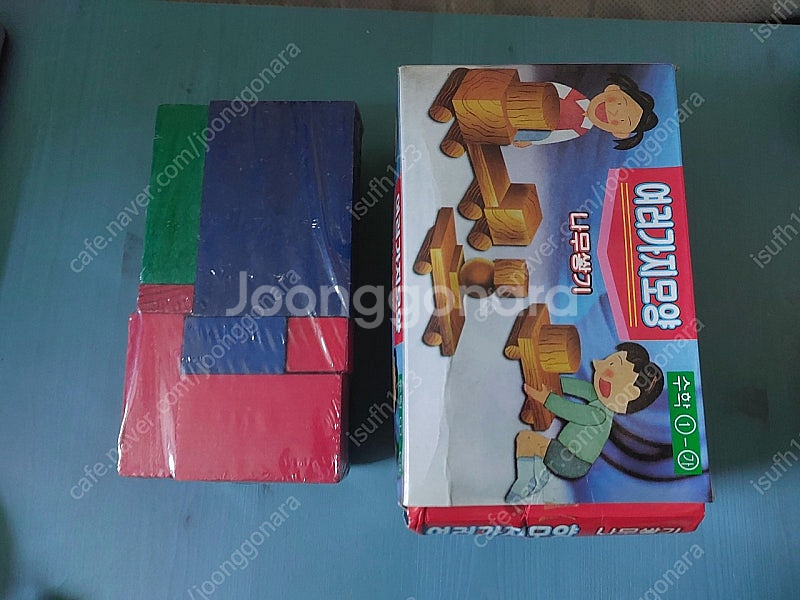 옛날 수학 1-(가) 교과서 여러가지모양 나무쌓기 천일...--0