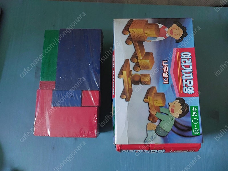 옛날 수학 1-(가) 교과서 여러가지모양 나무쌓기 천일교제 팝니다 이미지