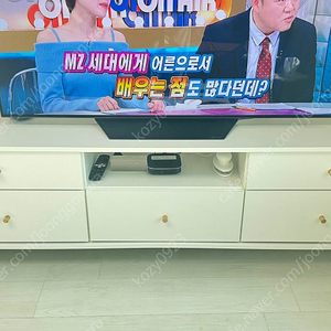 화이트 Tv 수납장 거실장 판매