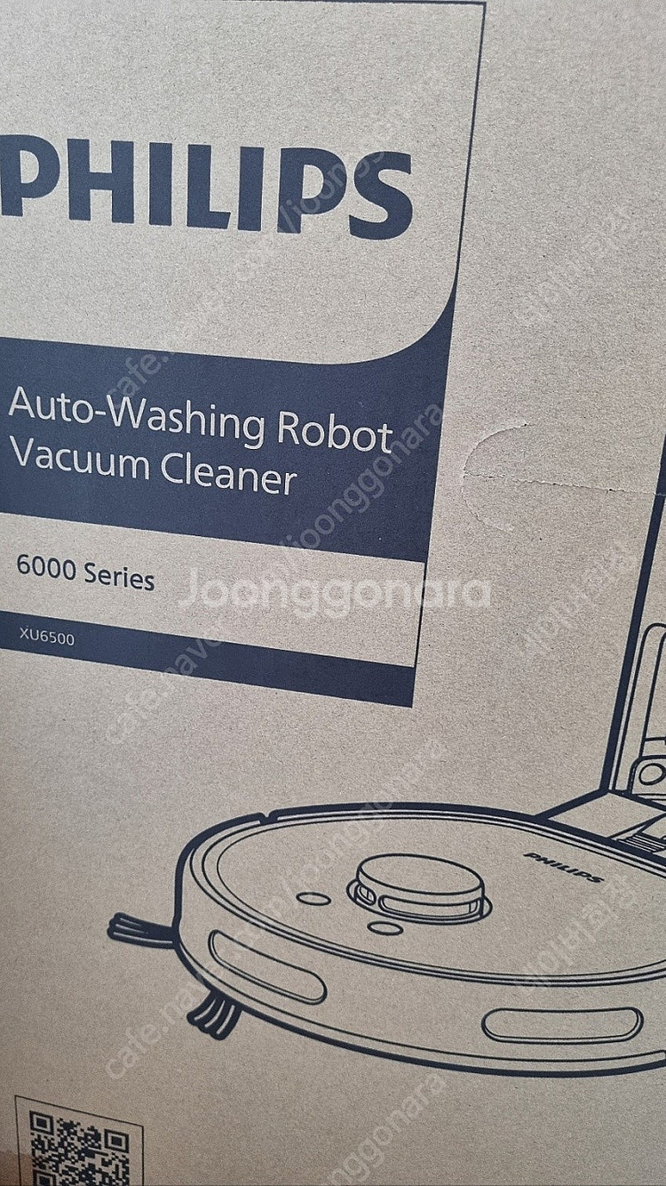 필립스생활가전 XU6500/82 로봇청소기 미개봉 새제...--1