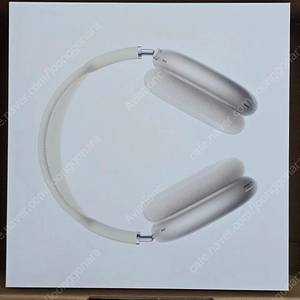 최신 에어팟 맥스 (AirPods Max) 미개봉 팝니다.