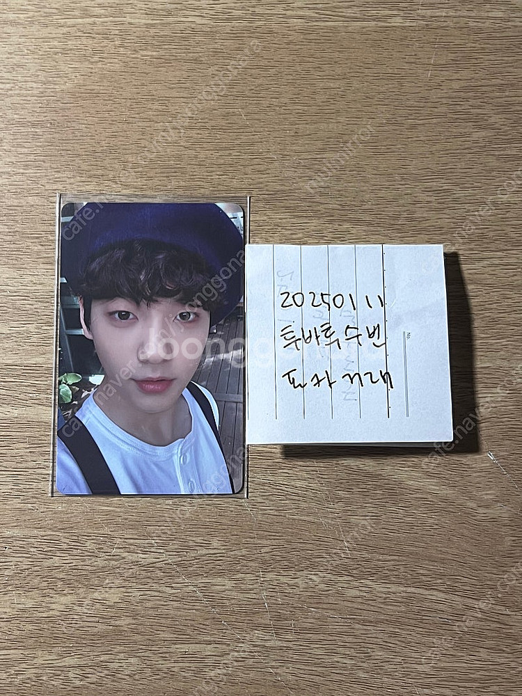 투바투 수빈 2020 시즌그리팅 포카--0