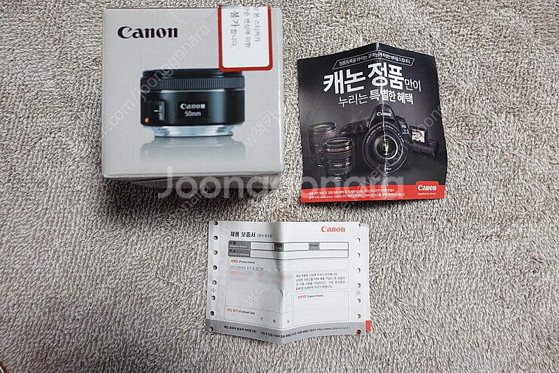 캐논 EF - 50mm f1.8 stm & 정품 후드 (신쩜팔렌즈)--0