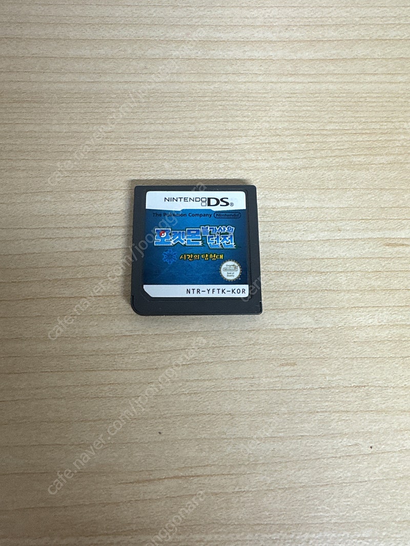 닌텐도 ds 포켓몬 시간의 탐험대 칩--0