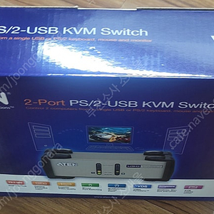 ATEN 2포트 PS/2-USB KVM 스위치 (CS8