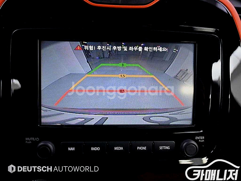 [르노코리아(삼성)]QM3 디젤 1.5 RE 2014 년 중고차 ◆최고의 서비스◆투명한 마인드◆--7