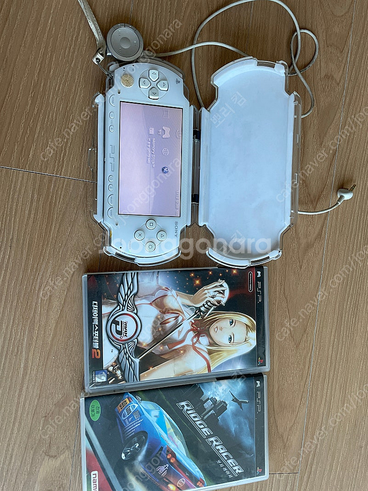 PSP 1005 팝니다!--0