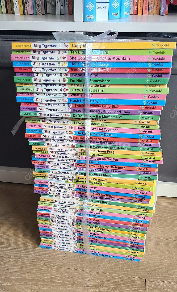 연두비 씽투게더 (세이펜 포함)--0