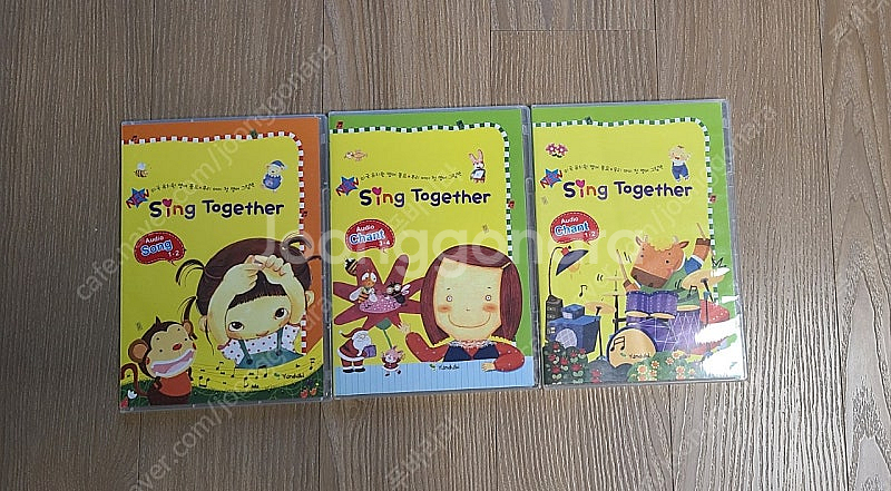 연두비 씽투게더 (세이펜 포함)--1