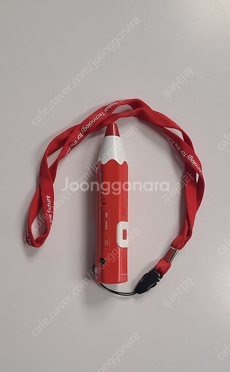 연두비 씽투게더 (세이펜 포함)--2