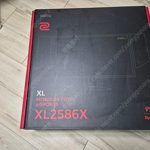 벤큐 xl 2586x 팝니다 xl2586x