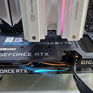 rtx 3060ti 기가바이트 이글