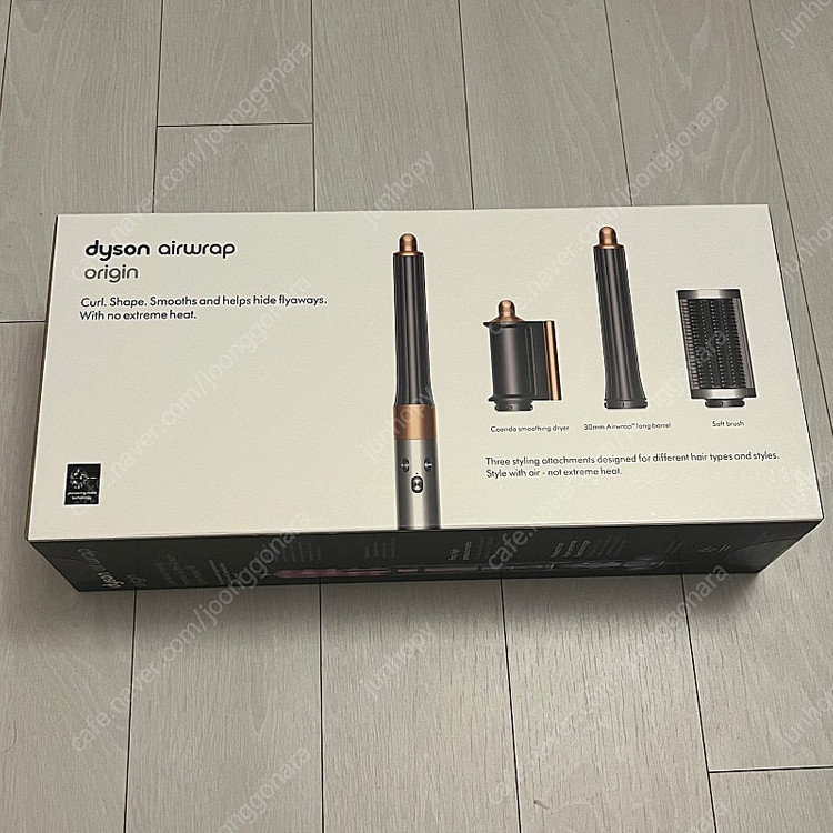 (미개봉 새상품) 다이슨 에어랩 멀티 스타일러 오리진 니켈-코퍼--1
