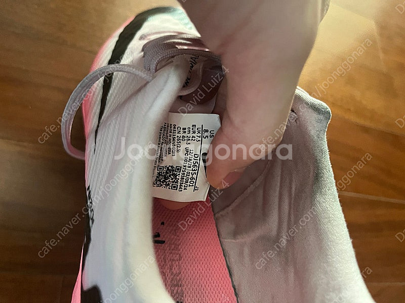 나이키 머큐리얼 베이퍼 15 아카데미 tf (나이키 풋살화) 판매--2