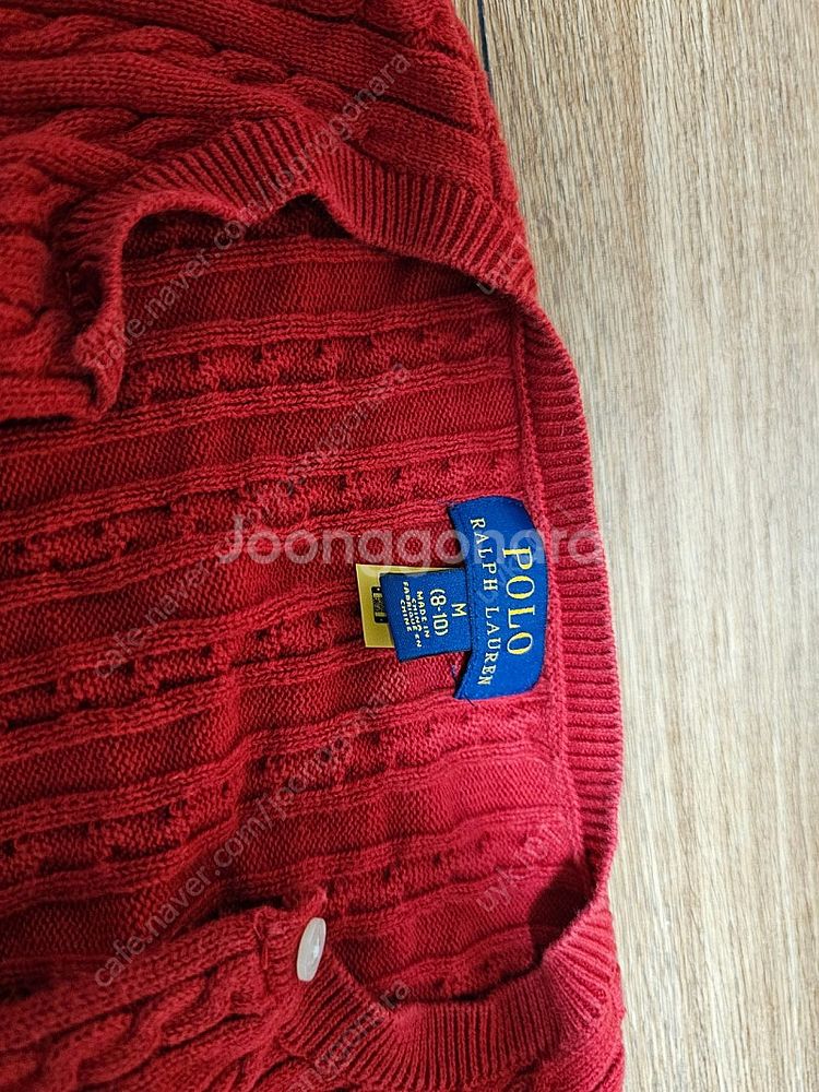 폴로가디건--1