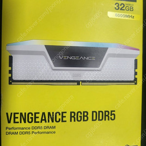 Corsair DDR5-6000 cl36 Vengeance RGB WHITE (32GB/16x2) 팝니다.