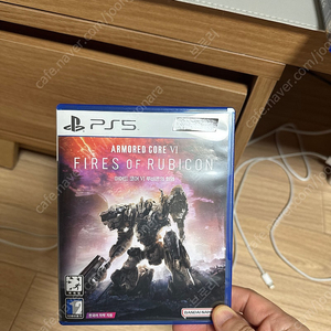 ps5 아머드코어6 판매