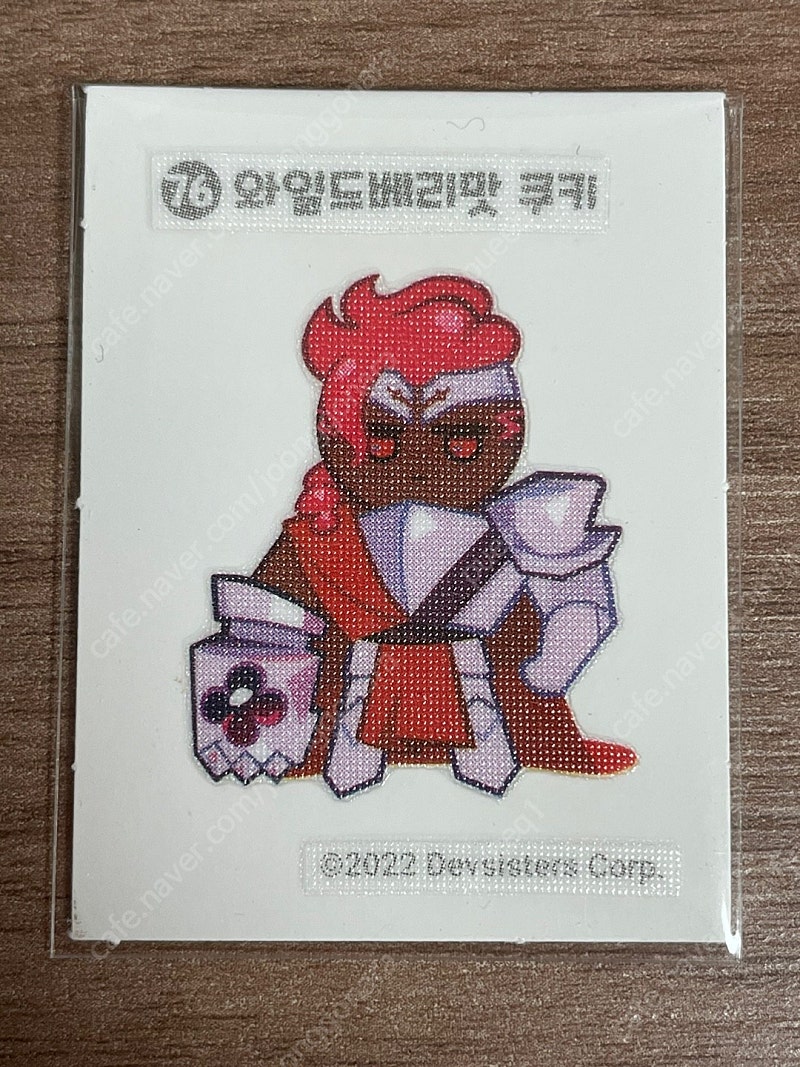 쿠키런 띠부씰 와일드베리맛 쿠키 | 중고나라 - 안심되는 중고거래