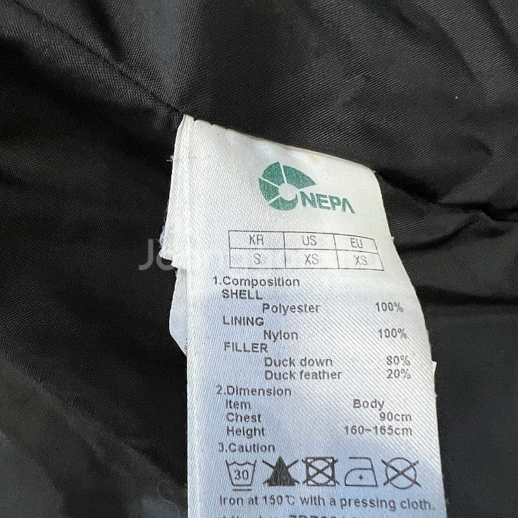 90) 네파 덕다운 롱패딩 점퍼 남여공용 노스페이스 아...--6