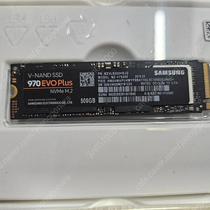 ssd 삼성 970 evo plus nvme