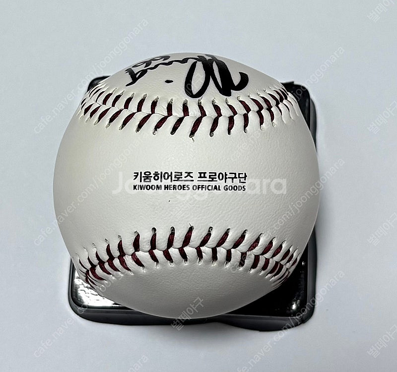 키움히어로즈 로고볼 푸이그 친필 싸인볼 판매합니다.--5