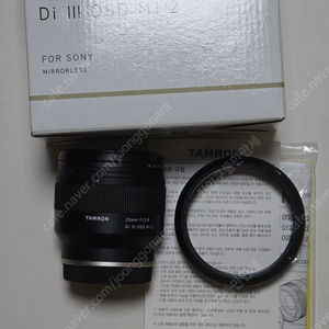 탐론 20mm f2.8 소니마운트 삼양 35-150 소니마운트 팔아요