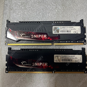 G SKILL DDR3 8 기가 메모리 두개 (택포)