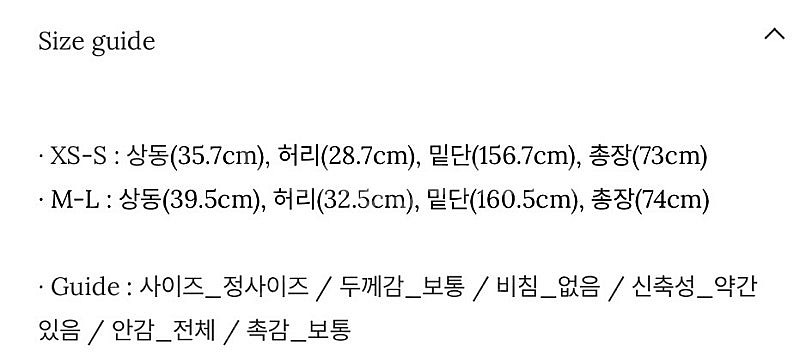 그레이스유 모노키니 / 트위니 스윔웨어 / 그레이스유 ...--8