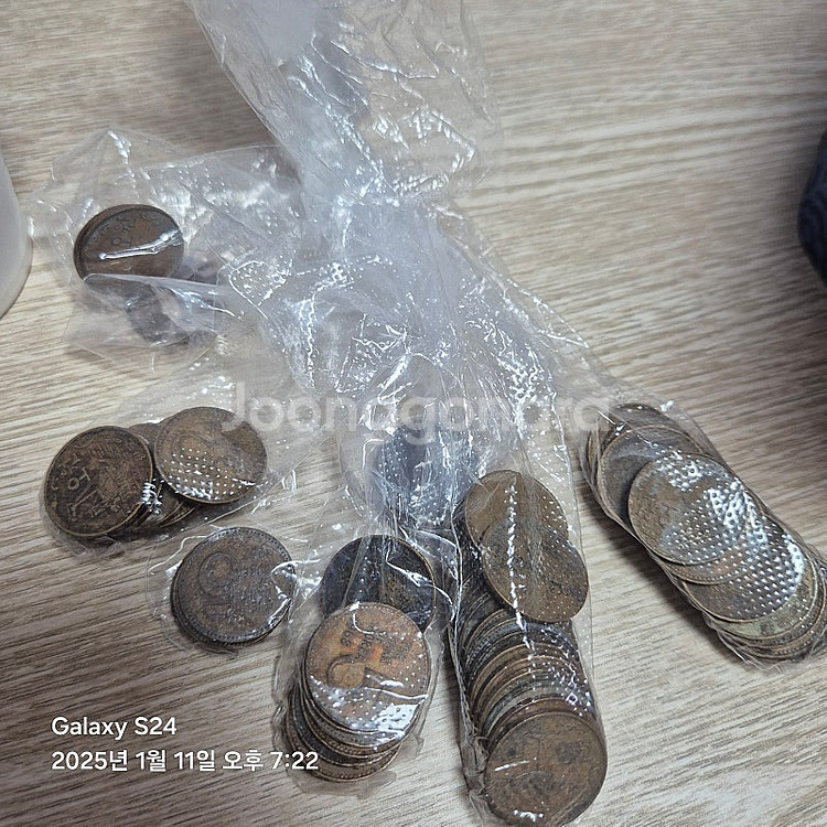 옛날돈팝니다~--1