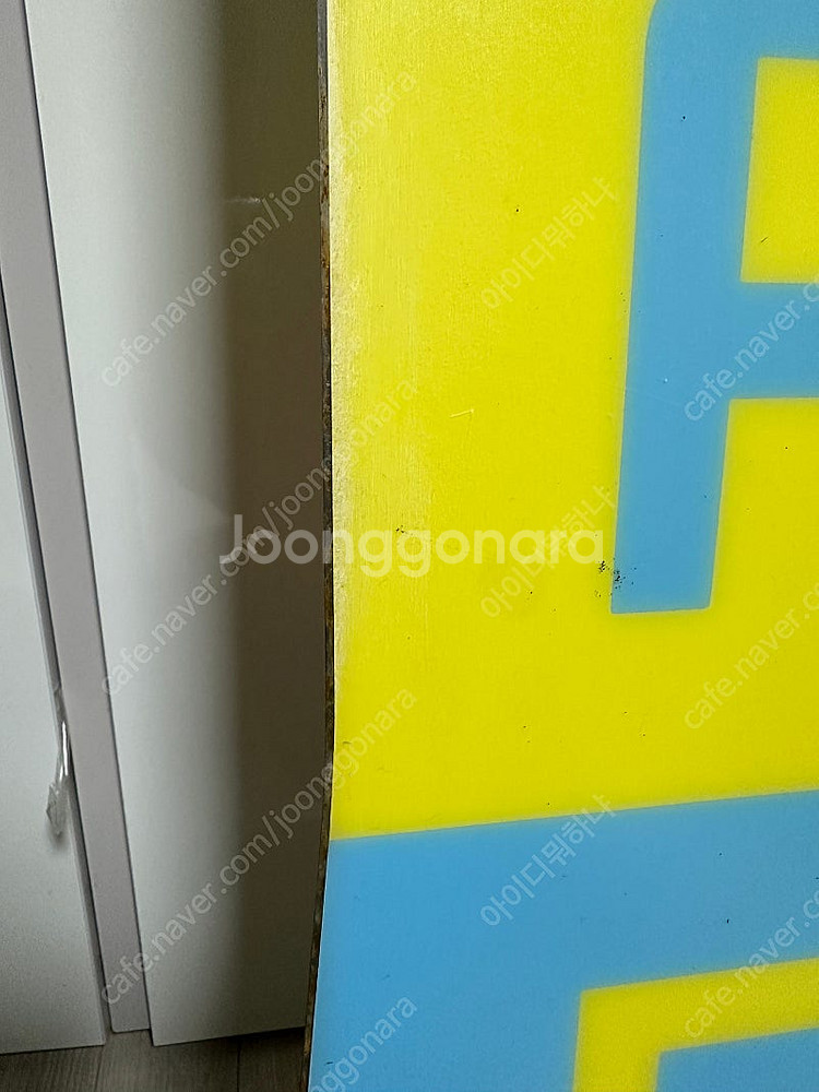 스쿼드 프리데크--5