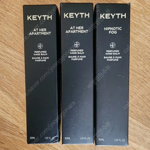 keyth 언타이드에로우, 사일런트,힙노틱포그 핸드크림 70ml, 앳허 아파트먼트 핸드밤 30ml ,마르마르디 핸드크림 히노끼 50ml, 로에 신시어우드 퍼퓸드 핸드크림 50ml,