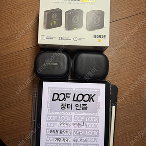 로데 rode 와이어리스 프로 wireless pro