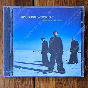 김성욱 CD (미개봉)