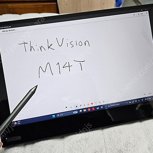 포터블 터치 모니터 레노버 씽크비전 ThinkVision M14t 팝니다. (최신식 펜 동봉)