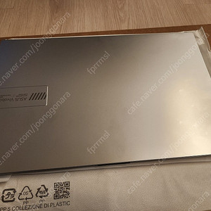 ASUS 비보북 고 15 OLED(AMD R5-7520U/램 8/SSD 512/윈도우포함) 단순 개봉급