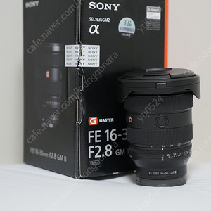 Sony 16-35mm f/2.8 GM2