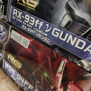 RG RX-93ff 후쿠오카 뉴건담 + M SN-04FF 사자비 SIDE-F 한정판