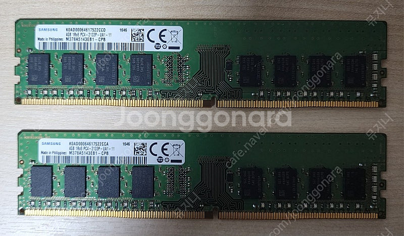 삼성 DDR4 2133 4G × 2개--0
