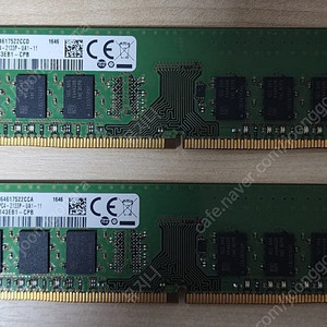 삼성 DDR4 2133 4G × 2개