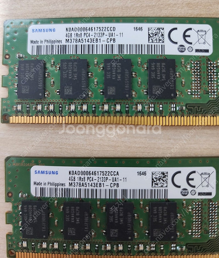 삼성 DDR4 2133 4G × 2개--1