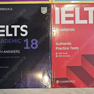 (새책)캠브릿지 Cambridge IELTS 18, 19 (Academic)