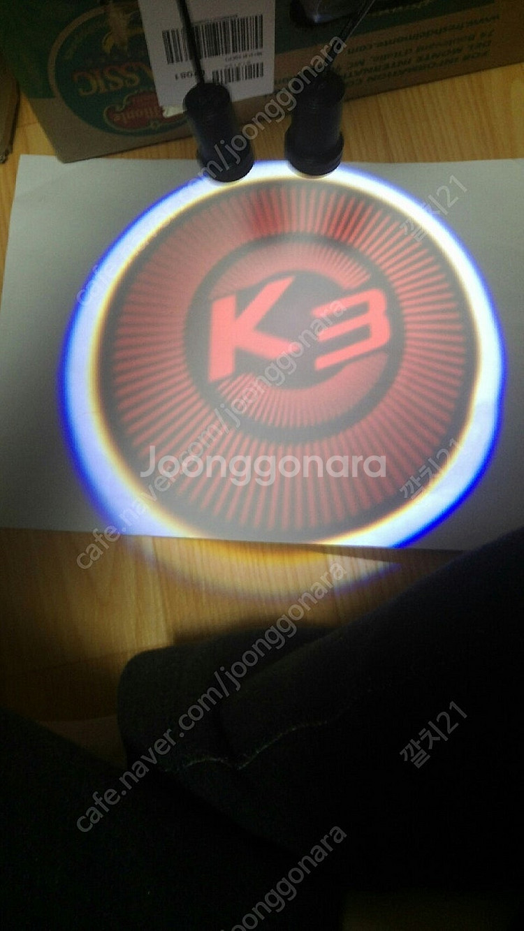 자동차 도어스팟--1