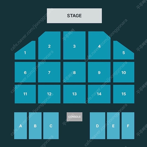 데이식스 콘서트 부산 1층 15구역 양도